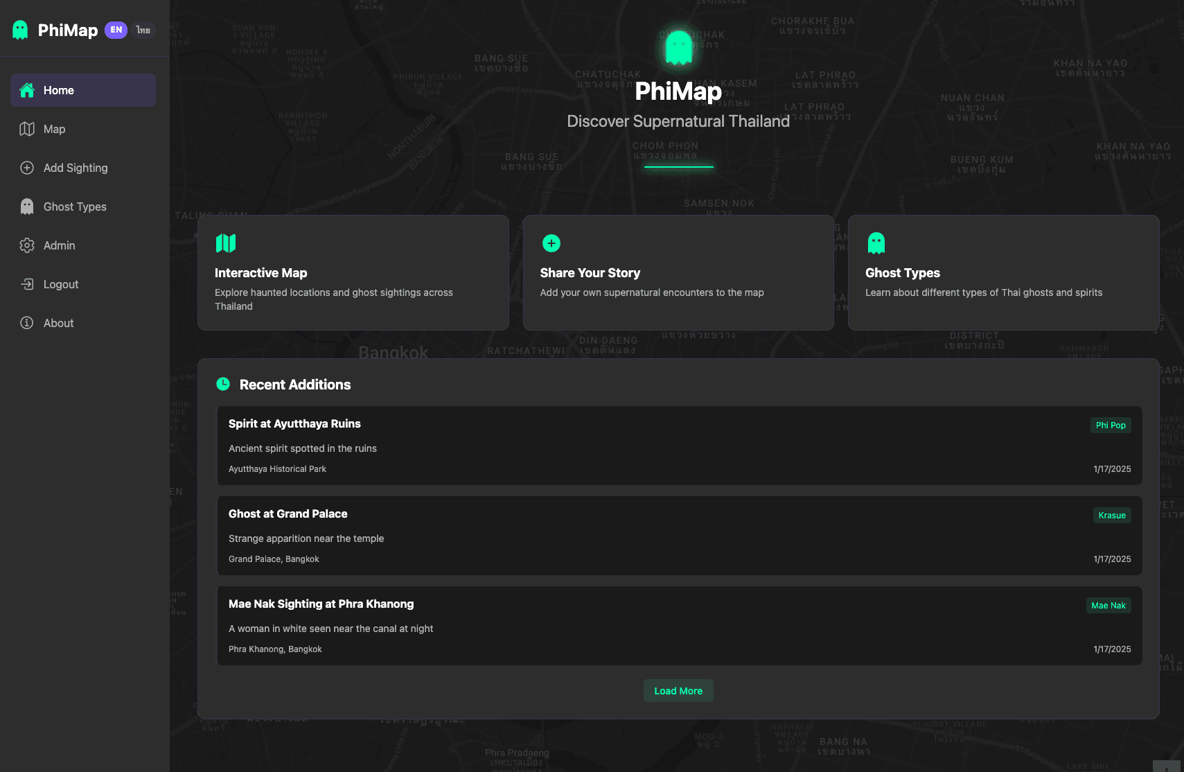 PhiMap application preview